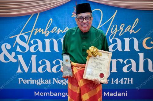 TENGKU DATUK RAMLI TENGKU SHAHRUDDIN SHAH