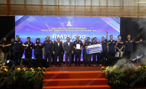 DATUK SERI AMIRUDIN SHARI