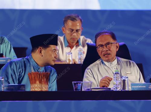 DATUK SERI ANUAR IBRAHIM