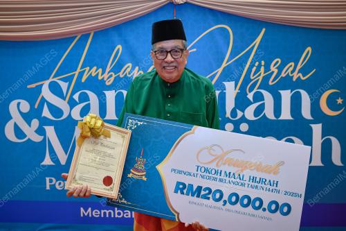 TENGKU DATUK RAMLI TENGKU SHAHRUDDIN SHAH