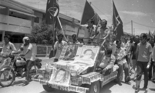HARI PENAMAAN CALON