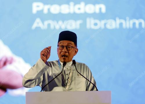 DATUK SERI ANUAR IBRAHIM