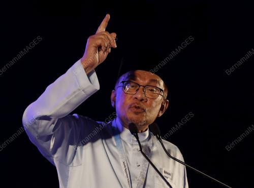 DATUK SERI ANUAR IBRAHIM