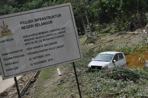 BANJIR HULU LANGAT