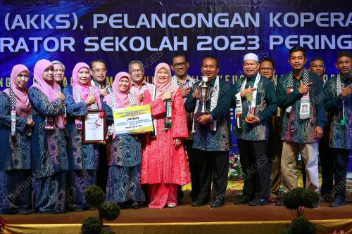 FADHLINA SIDEK