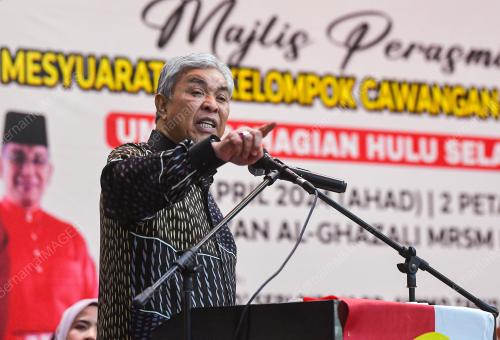 DATUK SERI DR. AHMAD ZAHID HAMIDI