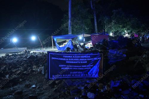 TINJAUAN BANJIR HULU LANGAT