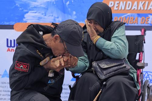 MOHD FAKHRUL MUNIR MOHD ISA