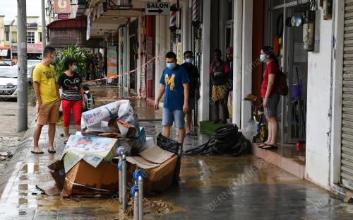 TINJAUAN BANJIR