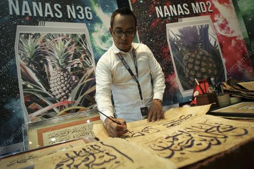 SG59_09122016_MAHA