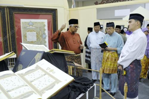 SULTAN SHARAFUDDIN IDRIS SHAH
