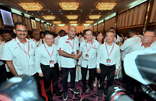 KONGRES KE-18 DAP