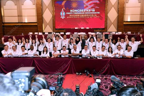 KONGRES KE-18 DAP