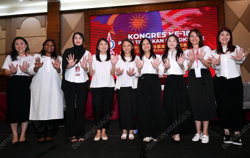 KONGRES KE-18 DAP