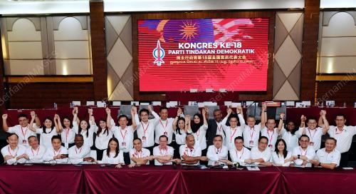 KONGRES KE-18 DAP
