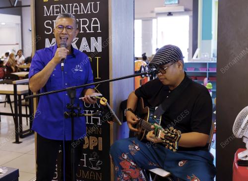 TENGKU DATUK SERI ZAFRUL TENGKU ABDUL AZIZ