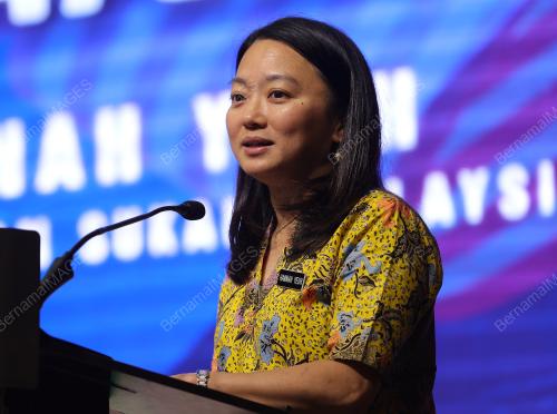 HANNAH YEOH