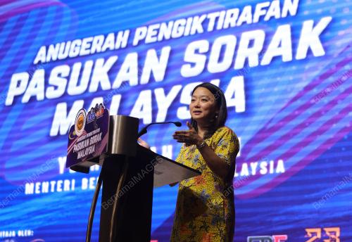 HANNAH YEOH
