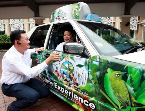 PROMOSI ZOOM DI SINGAPURA