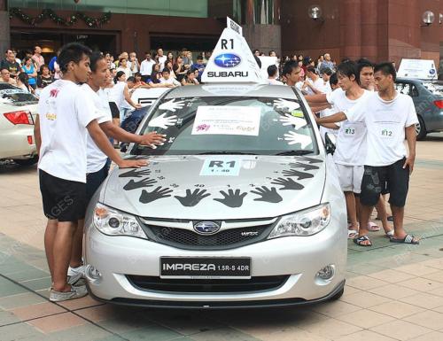 CAR CHALLENGE