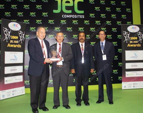 INTERNATIONAL INNOVATION AWARD