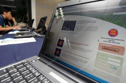 41st ASEAN MINISTERIAL MEETING