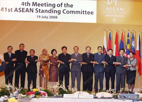 41st ASEAN MINISTERIAL MEETING