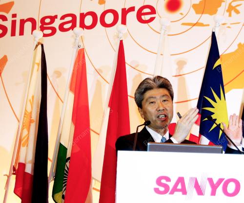 SANYO PRESIDENT