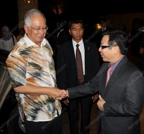 MOHD NAJIB TUN RAZAK