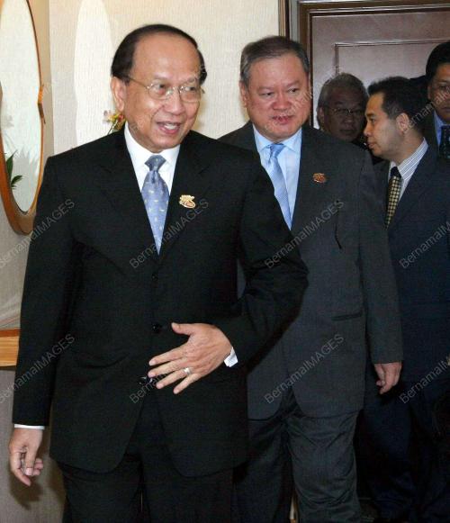 41st ASEAN MINISTERIAL MEETING