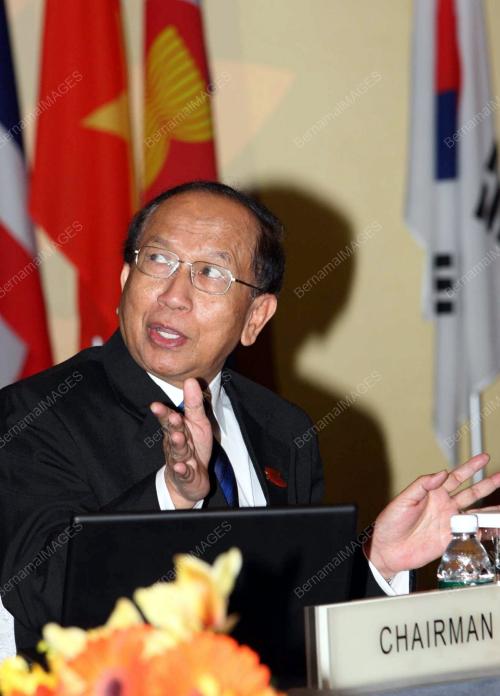 41st ASEAN MINISTERIAL MEETING