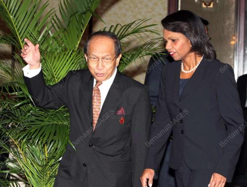 41st ASEAN MINISTERIAL MEETING
