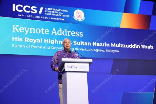 SULTAN NAZRIN SHAH