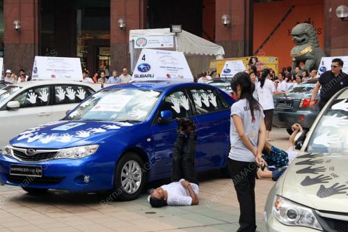 CAR CHALLENGE