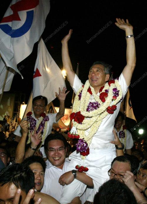 LEE HSIEN LONG