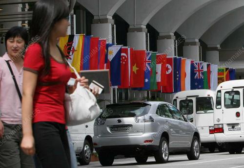 41st ASEAN MINISTERIAL MEETING