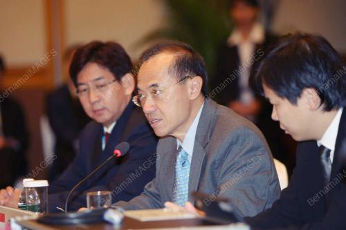 41st ASEAN MINISTERIAL MEETING