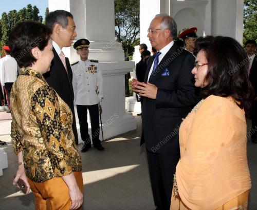 MOHD NAJIB TUN ABDUL RAZAK