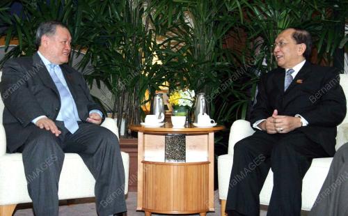 41st ASEAN MINISTERIAL MEETING