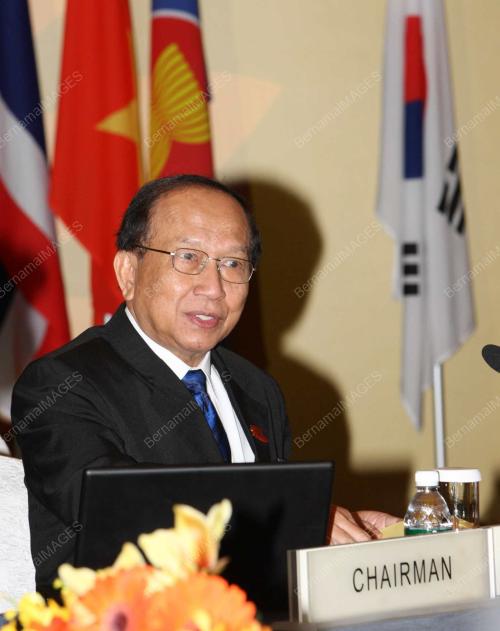 41st ASEAN MINISTERIAL MEETING