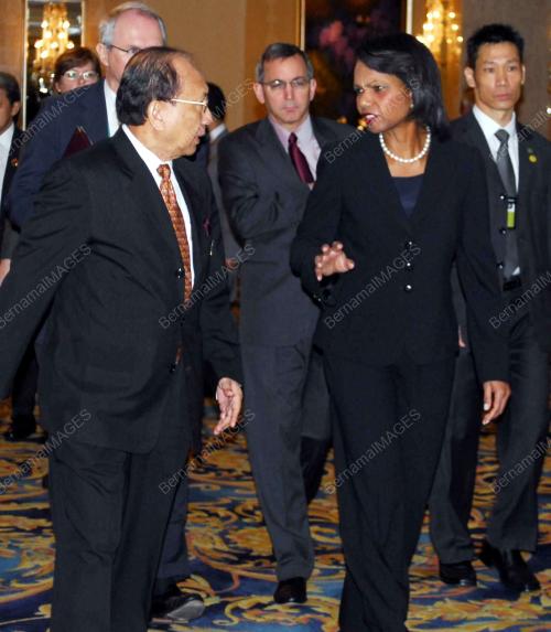 41st ASEAN MINISTERIAL MEETING