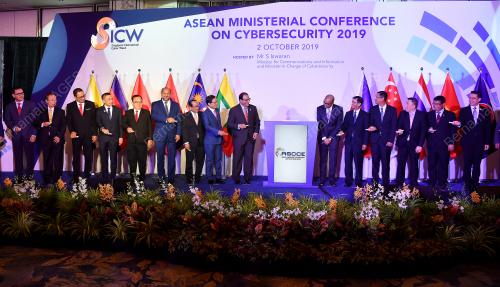 SGP03_02102019_MINISTERIAL_CONFERENCE