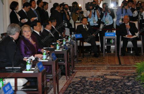 MOHD NAJIB TUN ABDUL RAZAK