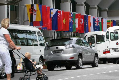 41st ASEAN MINISTERIAL MEETING