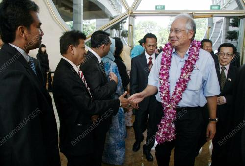 MOHD NAJIB TUN ABDUL RAZAK
