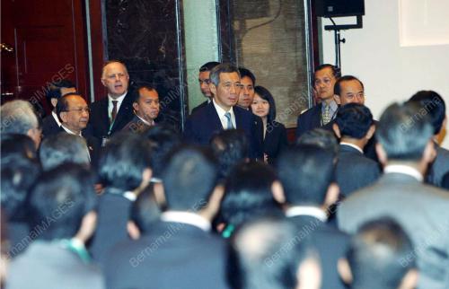 41st ASEAN MINISTERIAL MEETING