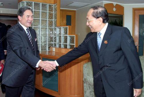 41st ASEAN MINISTERIAL MEETING
