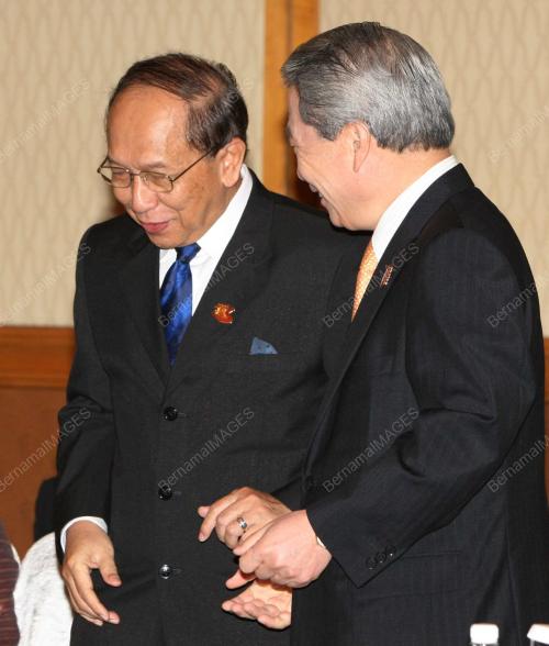 41st ASEAN MINISTERIAL MEETING
