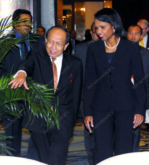 41st ASEAN MINISTERIAL MEETING