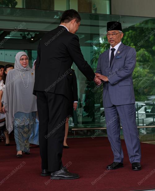 AL-SULTAN ABDULLAH RI'AYATUDDIN AL-MUSTAFA BILLAH SHAH